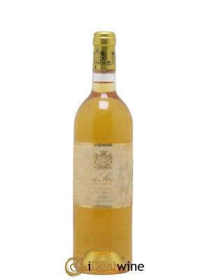 Château Suduiraut 1er Grand Cru Classé