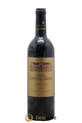Château Cantenac Brown 3ème Grand Cru Classé