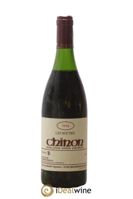 Chinon Les Roches Lenoir (Domaine)