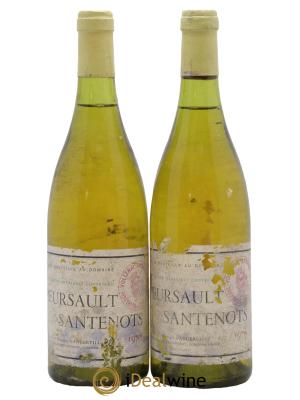 Meursault 1er Cru Santenots Marquis d'Angerville (Domaine)