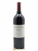 bottle of wine