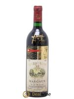 bottle of wine