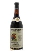 bottle of wine