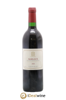 bottle of wine