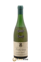 bottle of wine