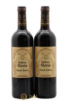 bottle of wine