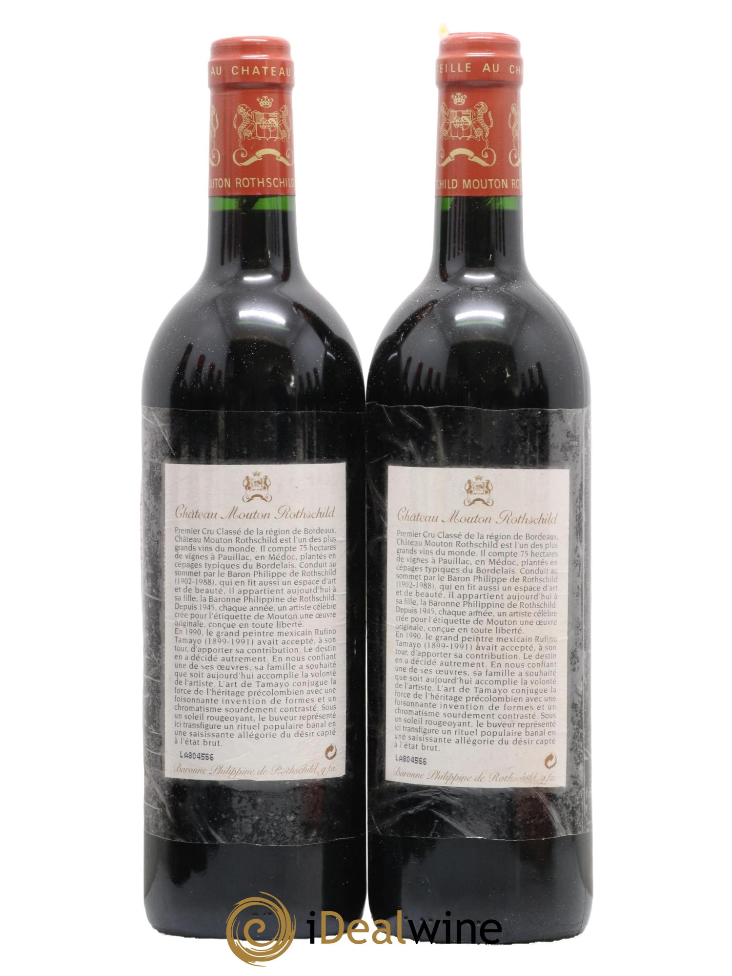 Caisse Primeurs 2 Mouton 2 Lafitte 2 Latour 2 Petrus 2 Cheval Blanc 2 Margaux 1998 - Lotto di 12 bottiglie - 3