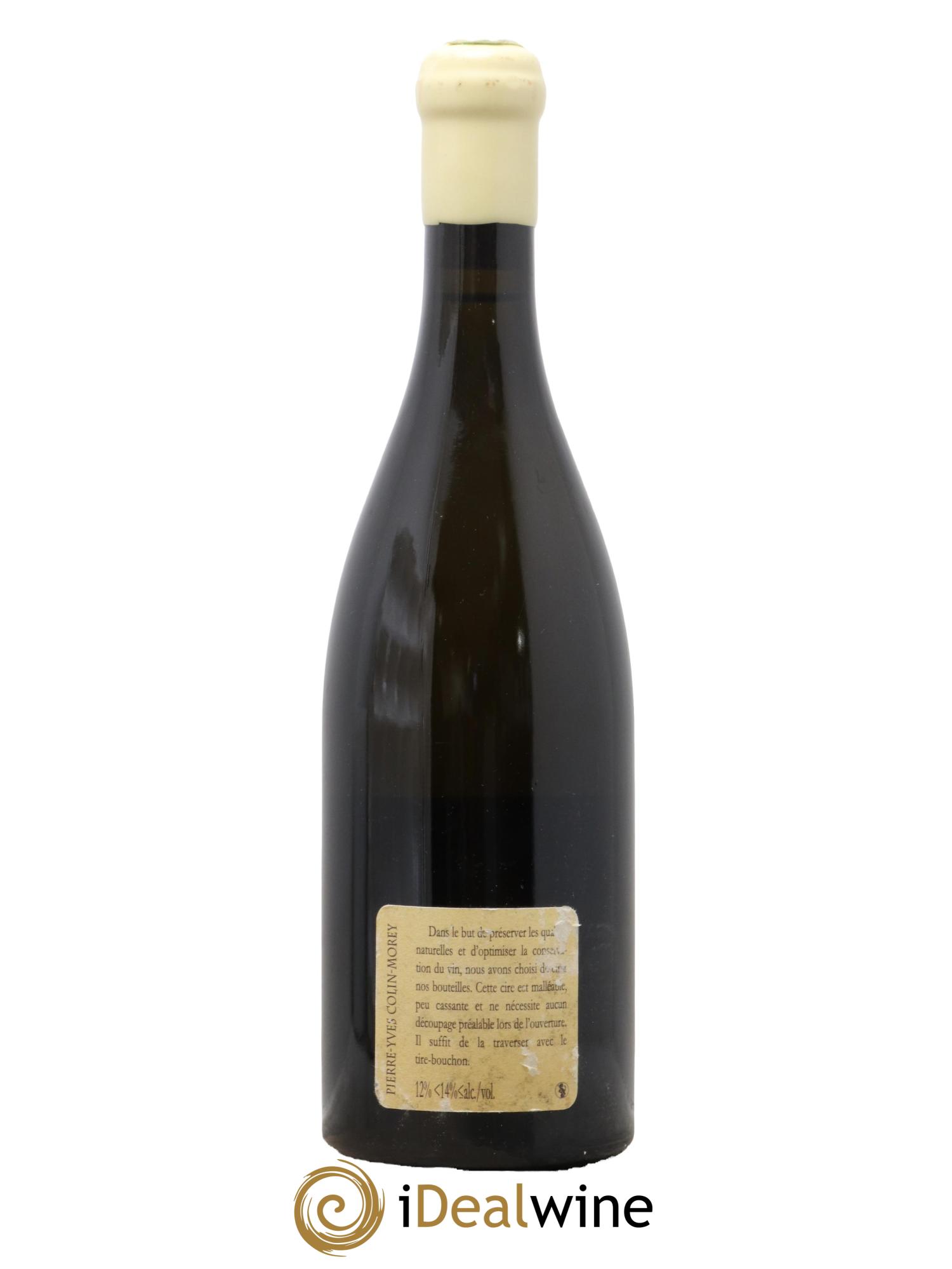 Saint-Aubin 1er Cru Hommage à Marguerite Pierre-Yves Colin Morey 2017 - Lotto di 1 bottiglia - 1