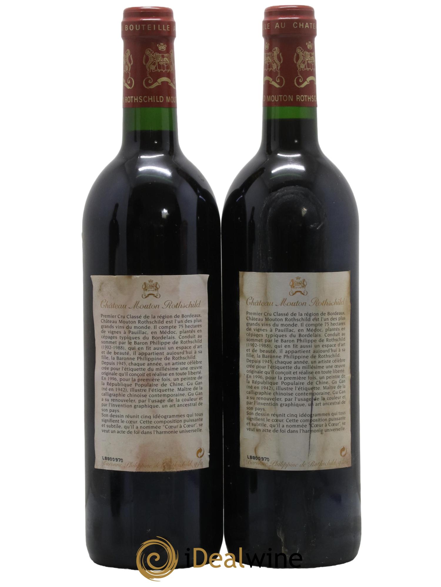 Château Mouton Rothschild 1er Grand Cru Classé 1996 - Lot de 2 bouteilles - 1
