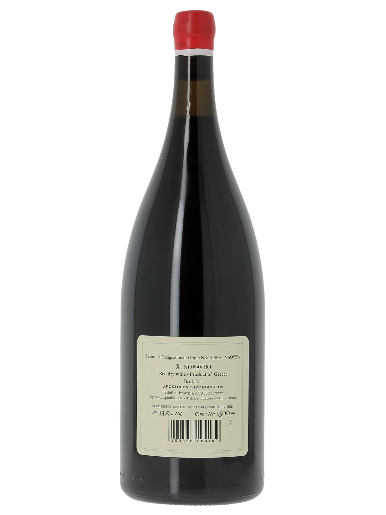 Naoussa Thymiopoulos Terre et Ciel 2023 - Lot de 1 magnum - 1