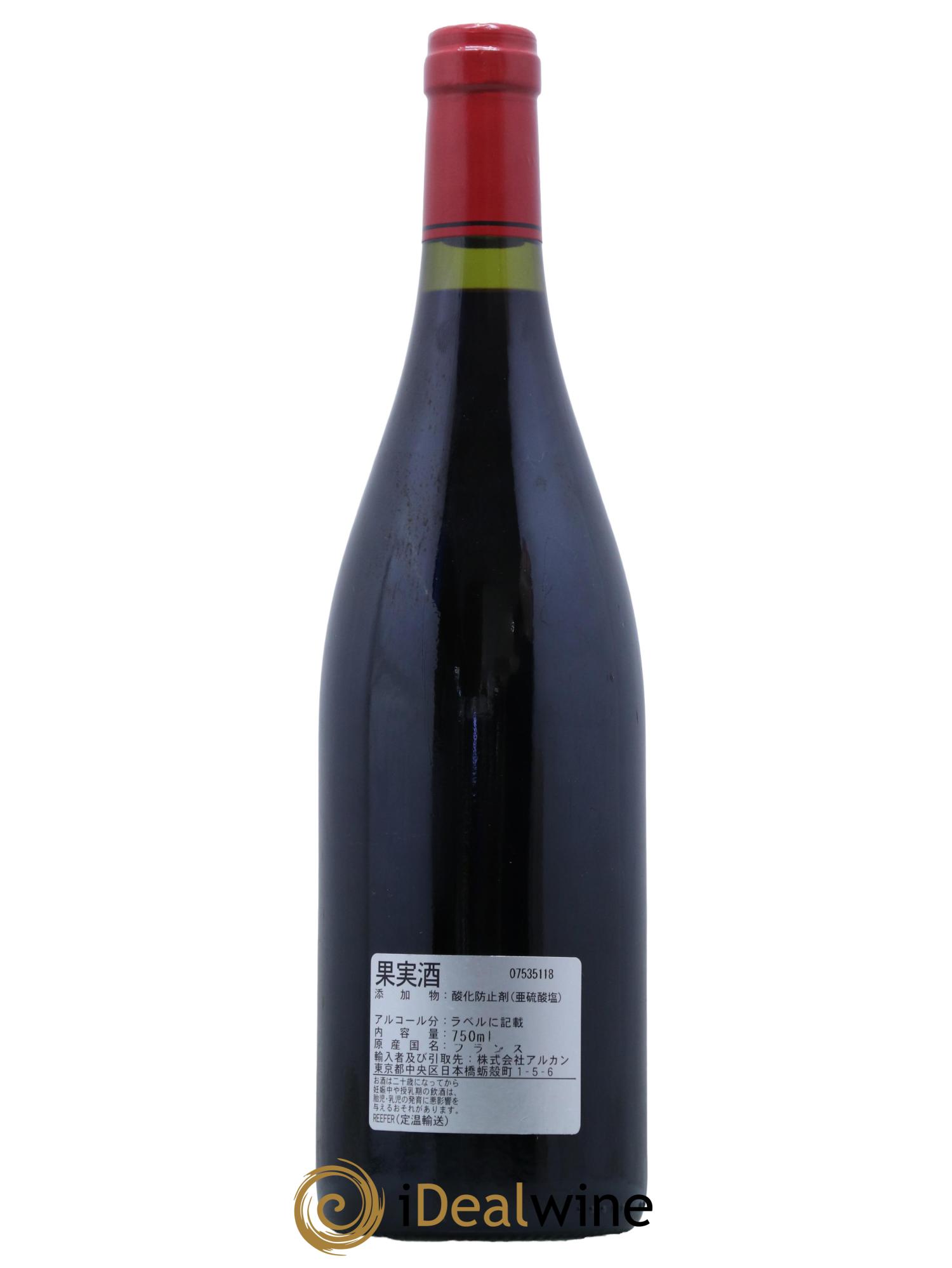 Pays d'Hérault Grange des Pères Laurent Vaillé 2018 - Lot de 1 bouteille - 1