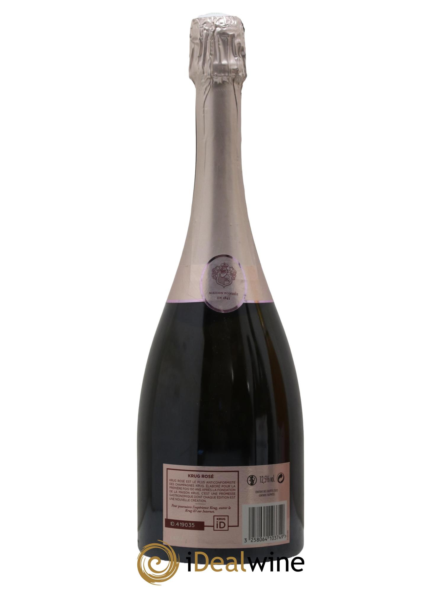 25ème édition Krug - Lot de 1 bouteille - 1