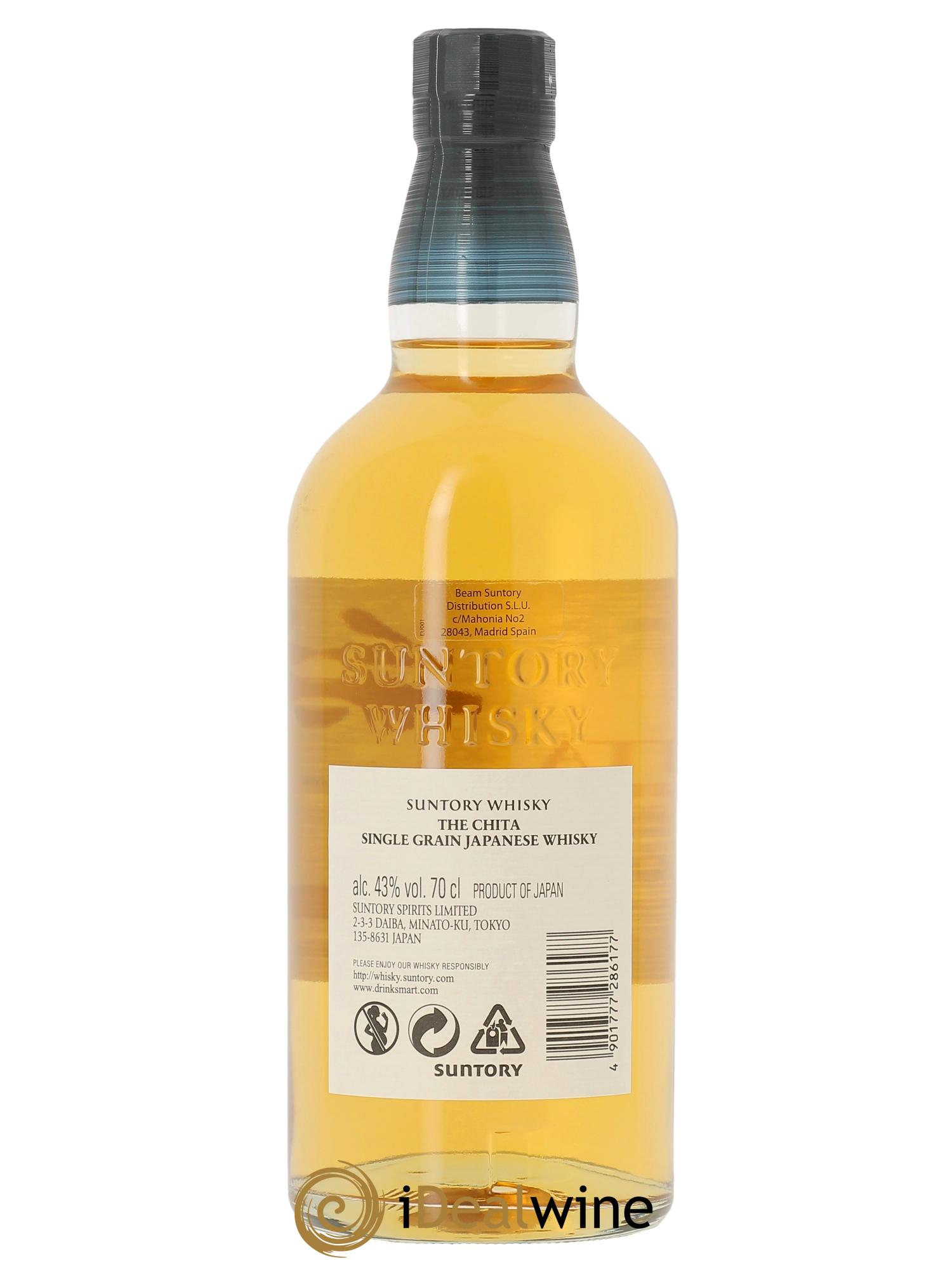 Whisky The Chita Of. Suntory Whisky  - Lot de 1 bouteille - 2