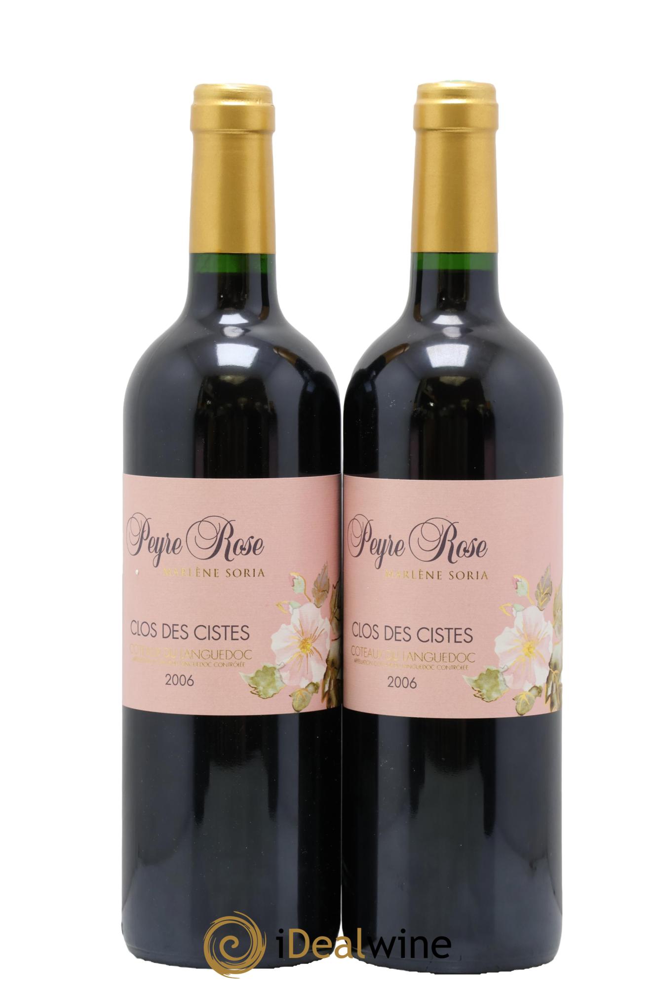 Vin de France (anciennement Coteaux du Languedoc) Domaine Peyre Rose Les Cistes Marlène Soria 2006 - Posten von 2 Flaschen - 0