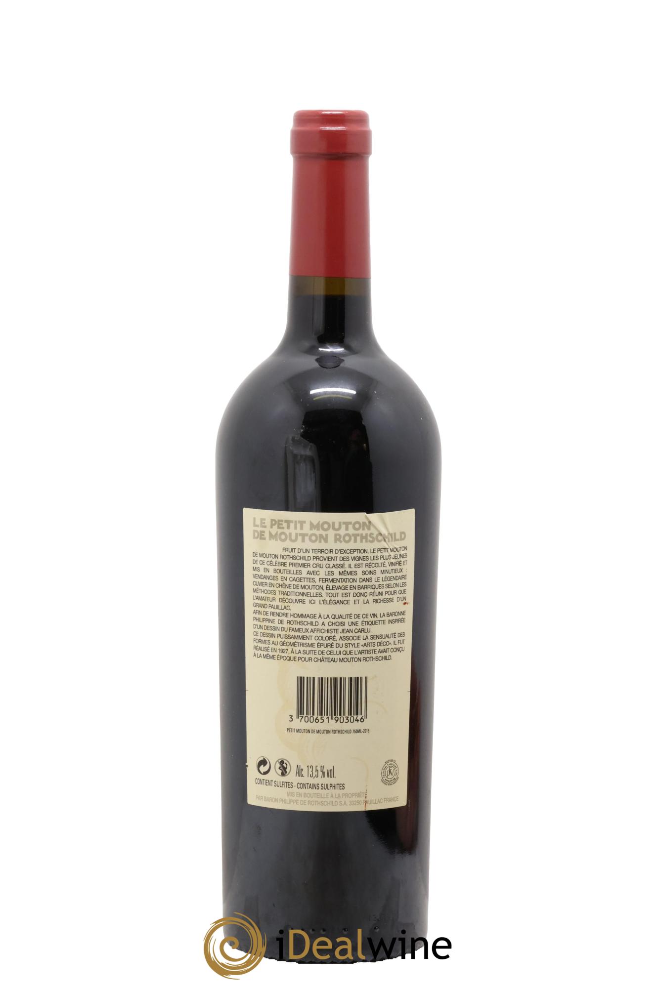 Petit Mouton Second Vin 2015 - Lot de 1 bouteille - 1