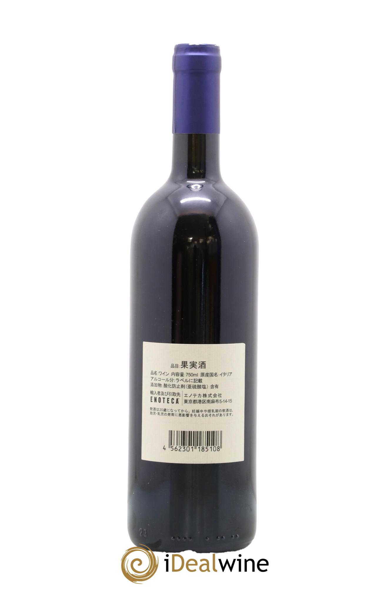 Bolgheri DOC Sassicaia Tenuta San Guido 2020 - Lot of 1 bottle - 1