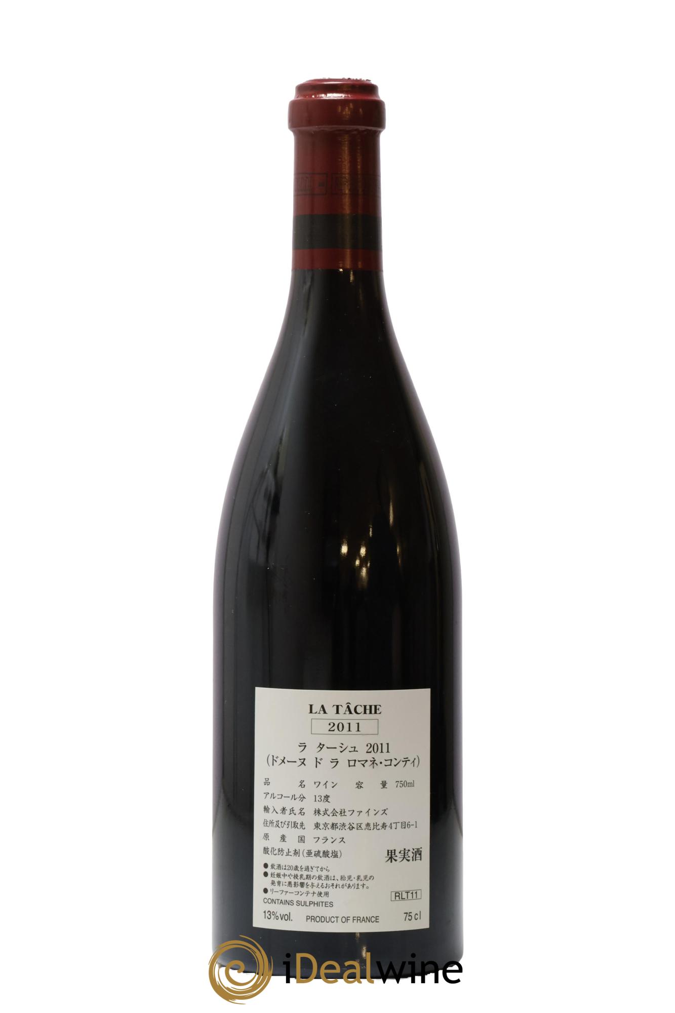 La Tâche Grand Cru Domaine de la Romanée-Conti 2011 - Lot of 1 bottle - 1
