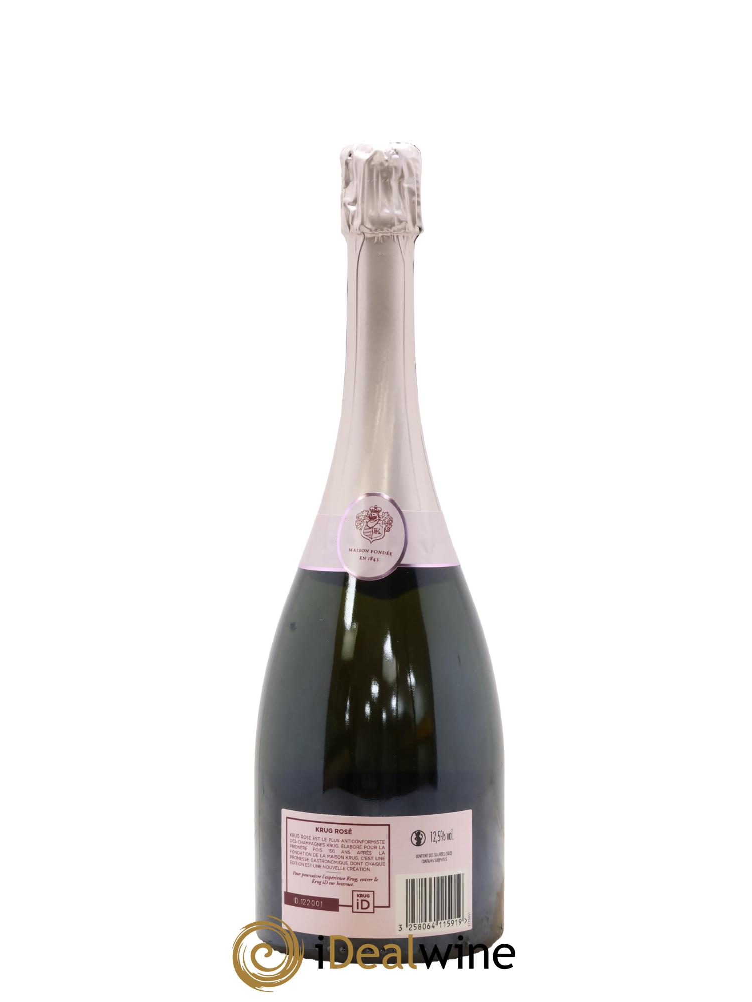 27ème édition Brut Krug - Lot of 1 bottle - 1
