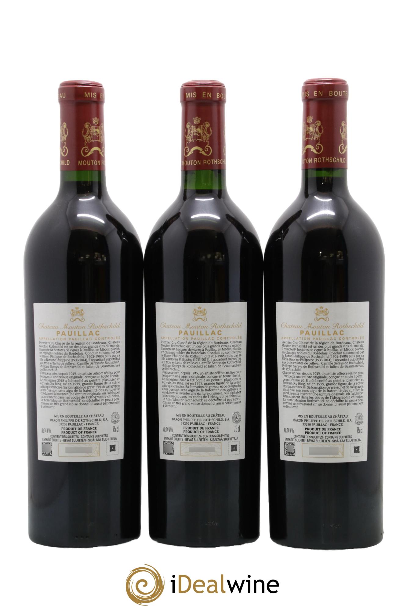 Château Mouton Rothschild 1er Grand Cru Classé 2018 - Lot of 3 bottles - 1