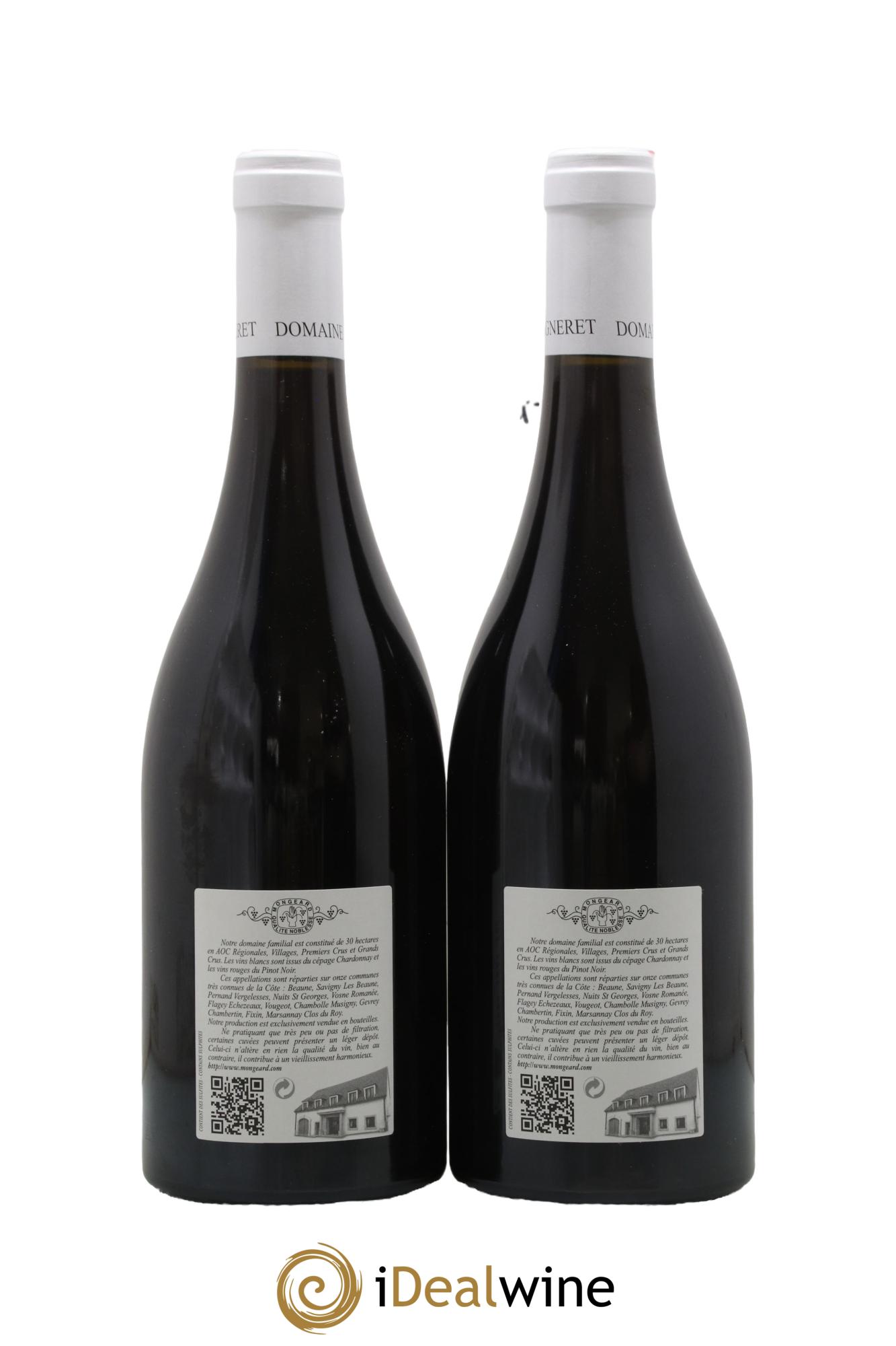 Vosne-Romanée 1er Cru Les Petits Monts Mongeard-Mugneret (Domaine) 2015 - Lot of 2 bottles - 1