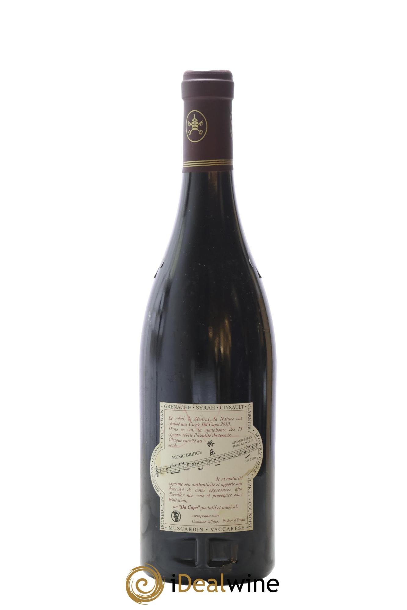 Châteauneuf-du-Pape Domaine du Pégau Cuvée Da Capo Paul et Laurence Féraud 2010 - Lotto di 1 bottiglia - 1