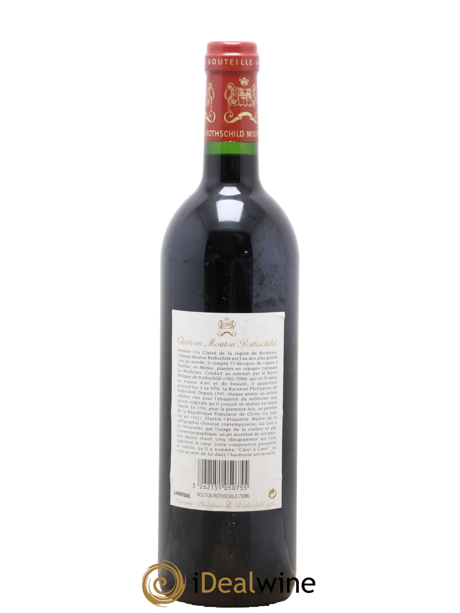 Château Mouton Rothschild 1er Grand Cru Classé 1996 - Lotto di 1 bottiglia - 1