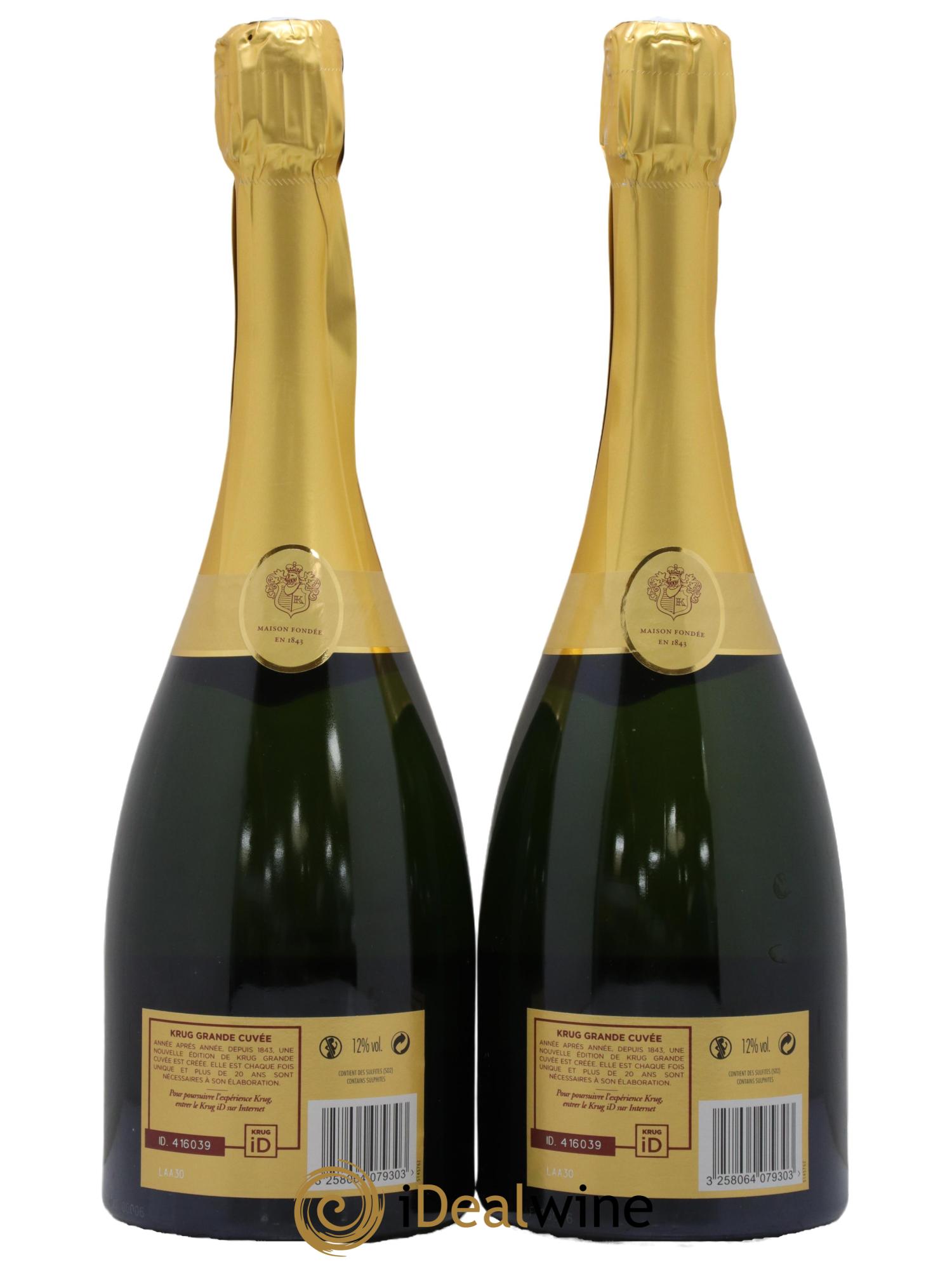 Grande Cuvée - 165ème édition Krug - Lot of 2 bottles - 1