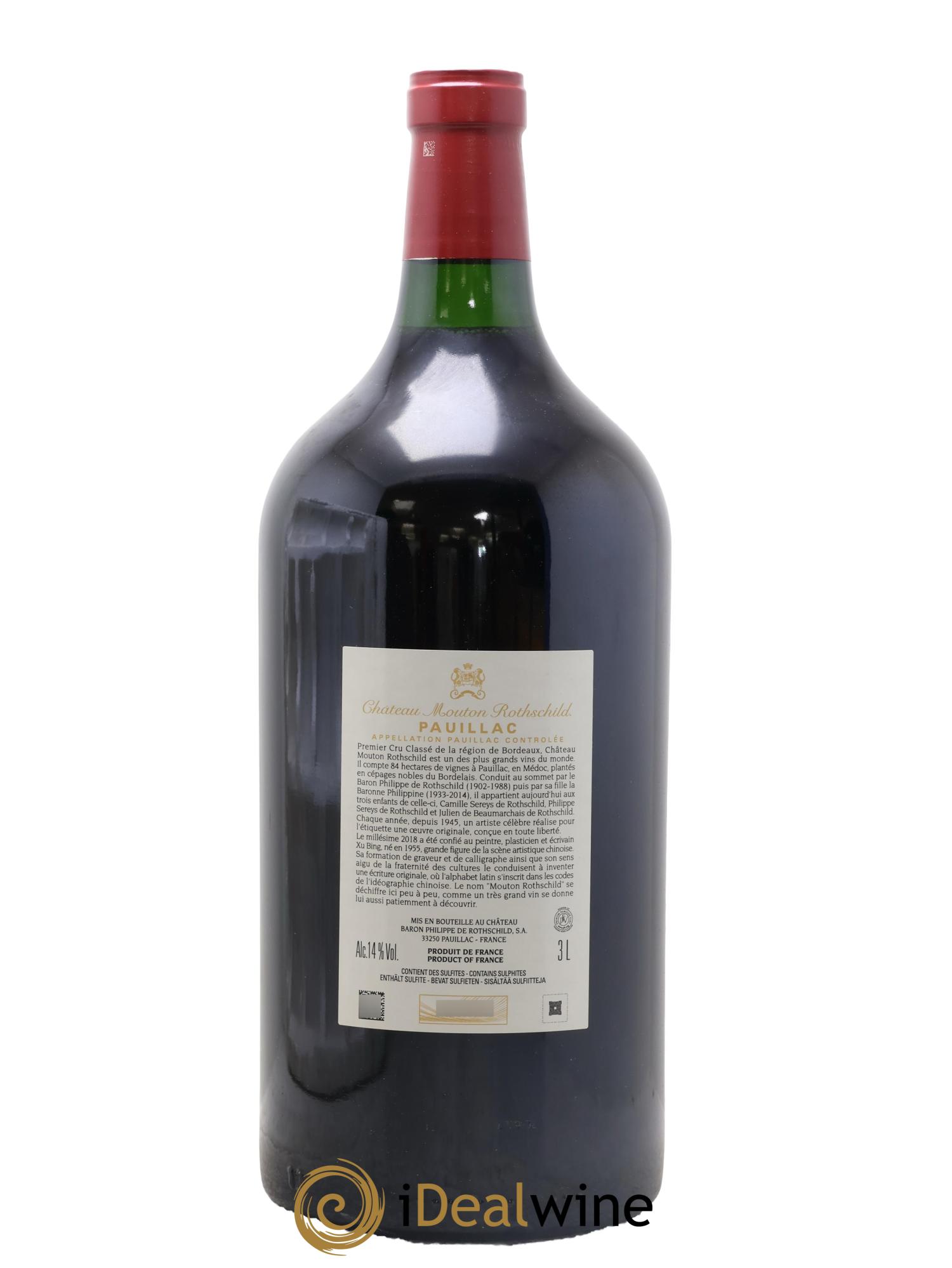 Château Mouton Rothschild 1er Grand Cru Classé  2018 - Lot of 1 double magnum - 1