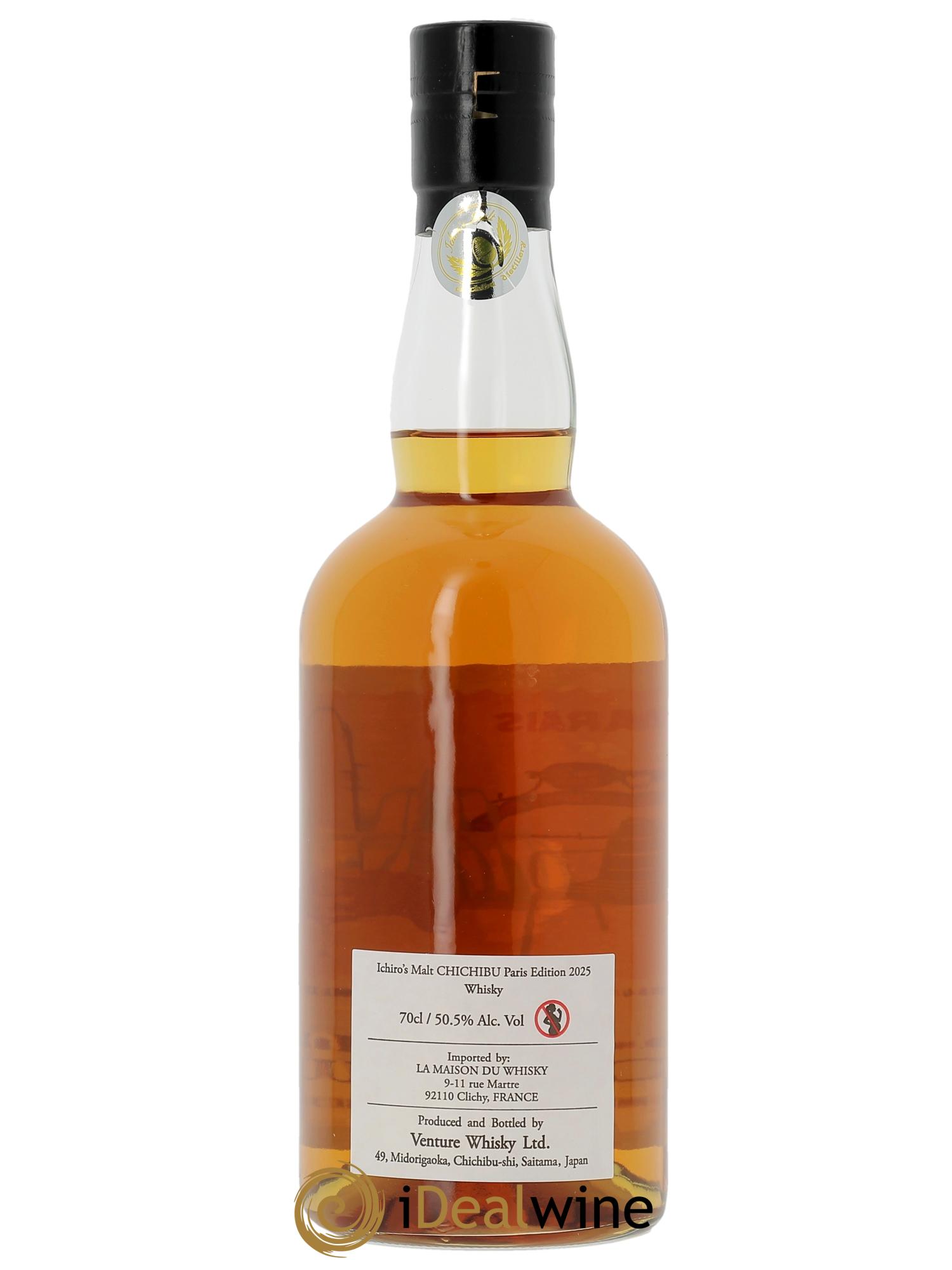 Whisky Chichibu Paris Edition 2025 Foundations - Le Marais  - Posten von 1 Flasche - 2