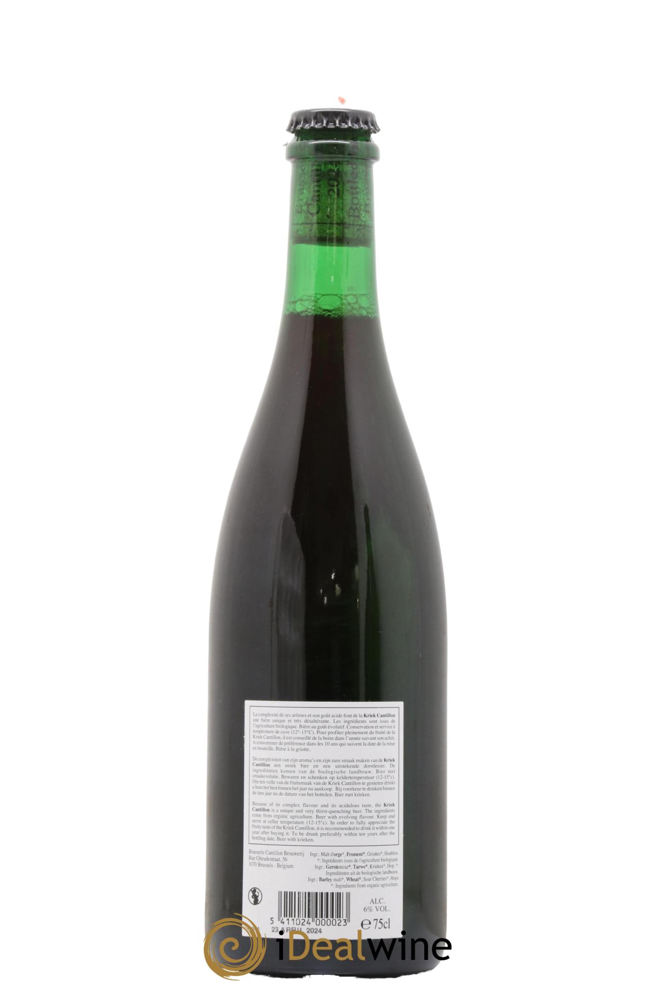 Bière Kriek Lambic Bio Cantillon embouteillé en 2024 - Lot de 1 bouteille - 1