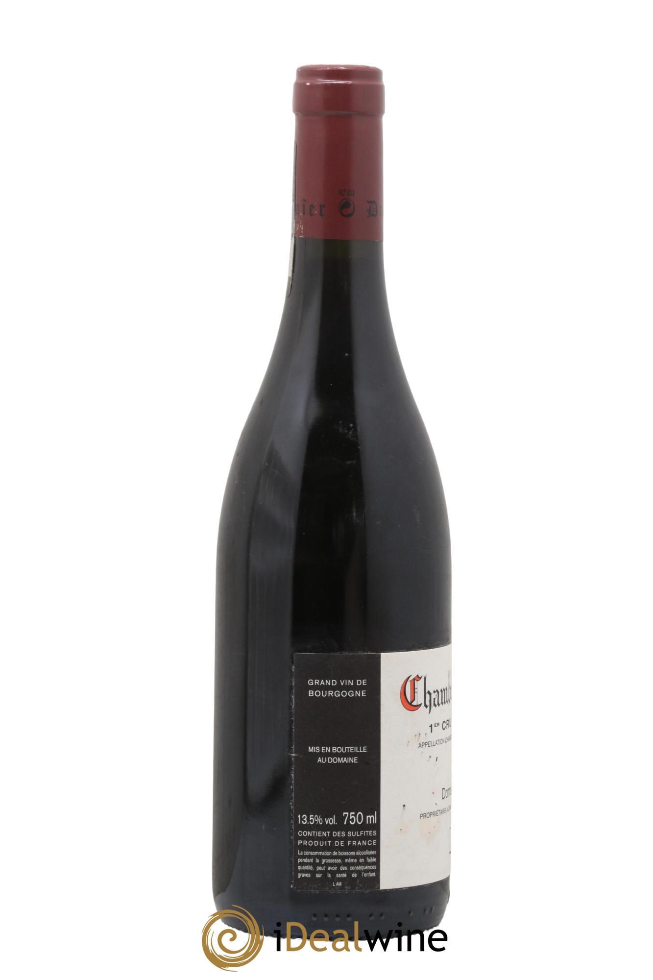 Chambolle-Musigny 1er Cru Les Amoureuses Georges Roumier (Domaine) 2015 - Lot de 1 bouteille - 1