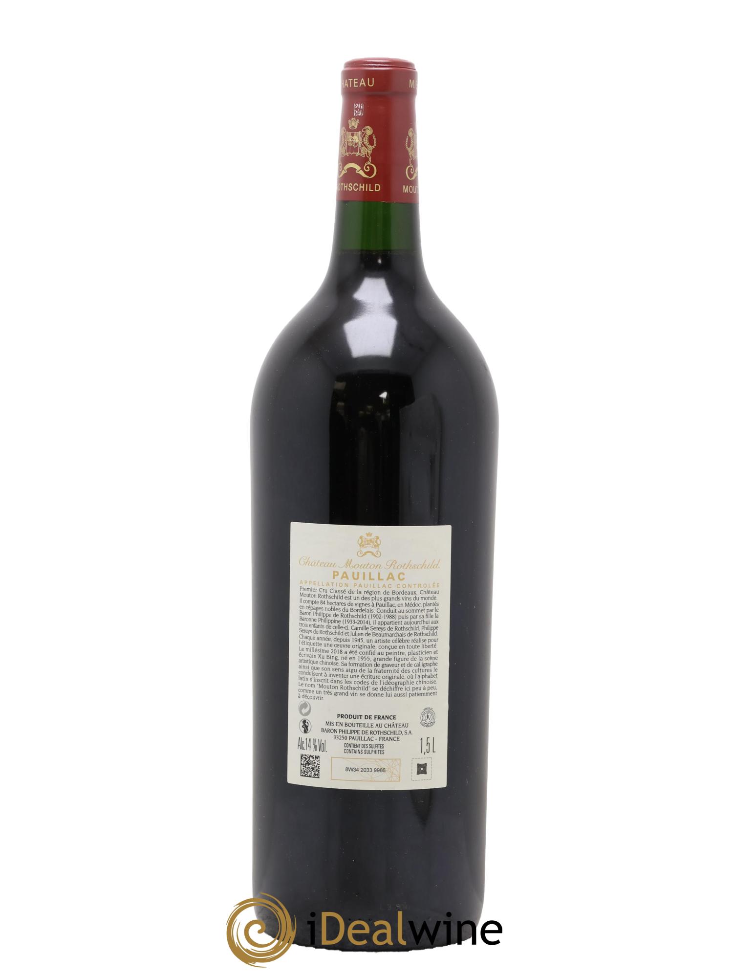 Château Mouton Rothschild 1er Grand Cru Classé 2018 - Lot of 1 magnum - 1