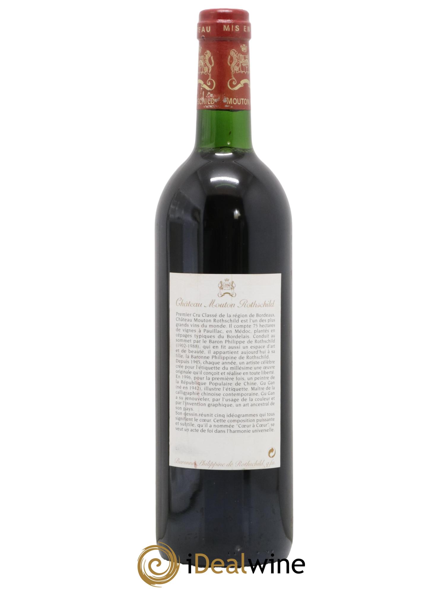 Château Mouton Rothschild 1er Grand Cru Classé 1996 - Lot de 1 bouteille - 1