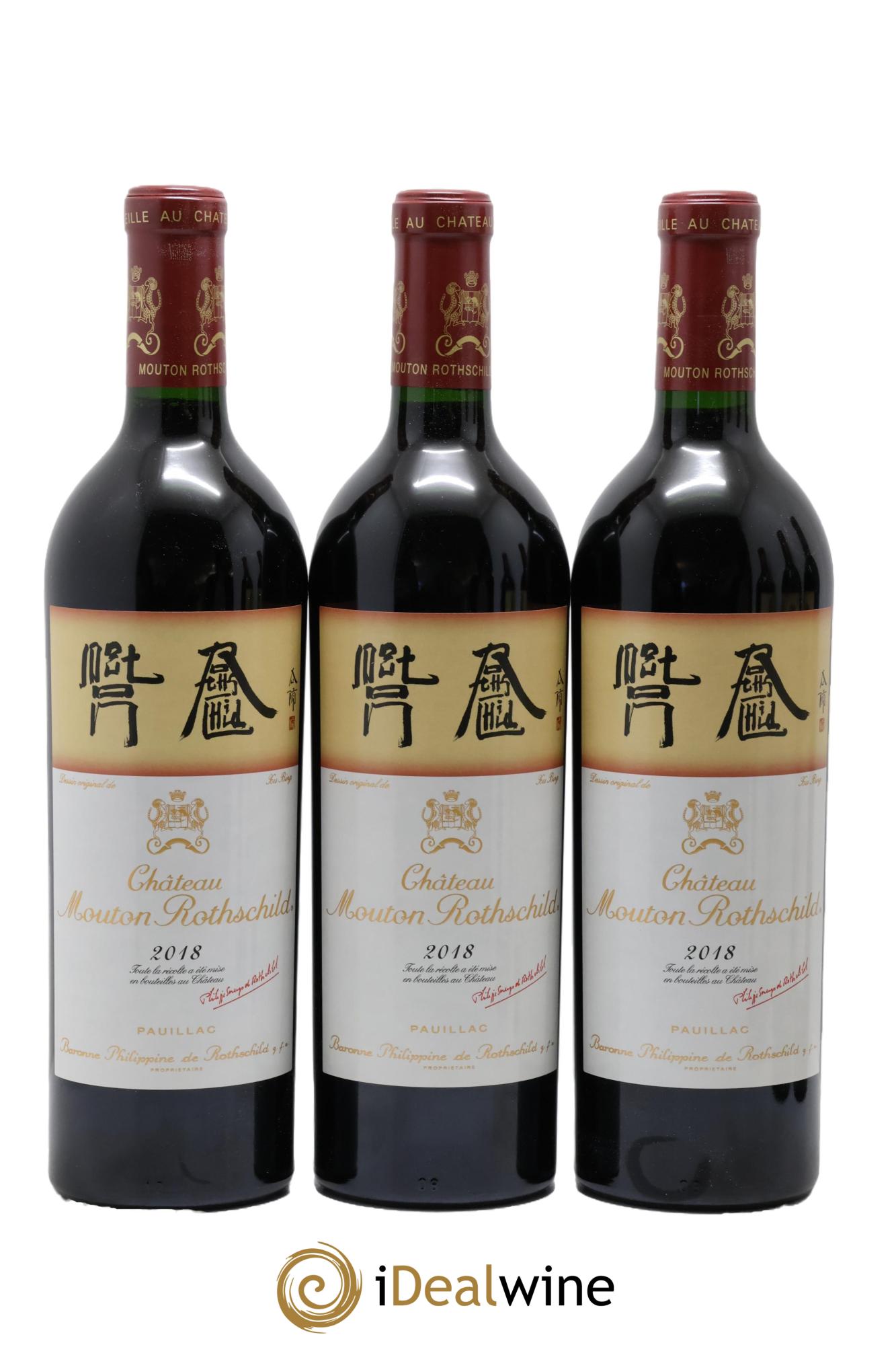 Château Mouton Rothschild 1er Grand Cru Classé 2018 - Lot de 6 bouteilles - 1