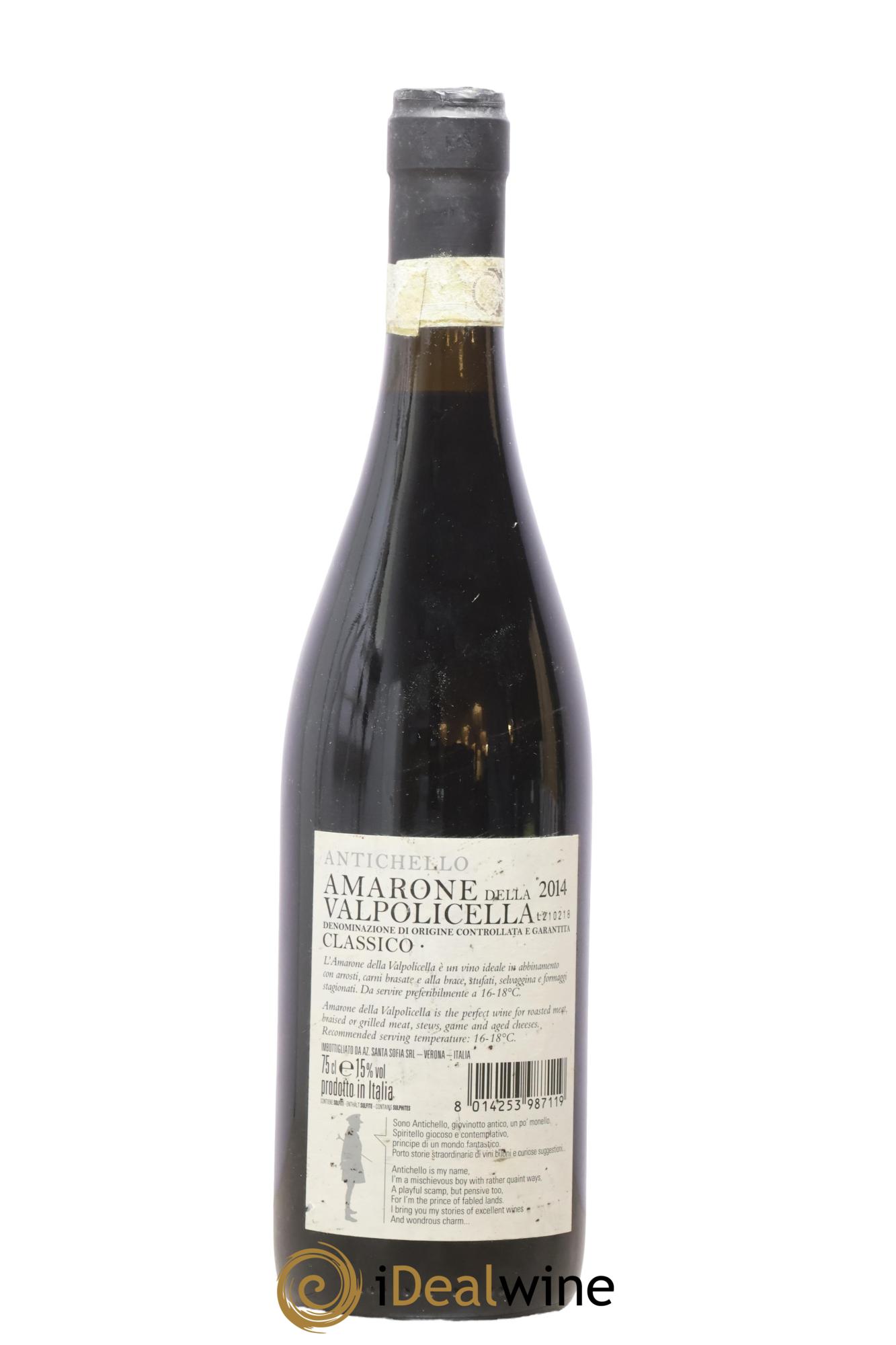 Amarone della Valpolicella Classico DOCG Antichello 2014 - Lotto di 1 bottiglia - 1