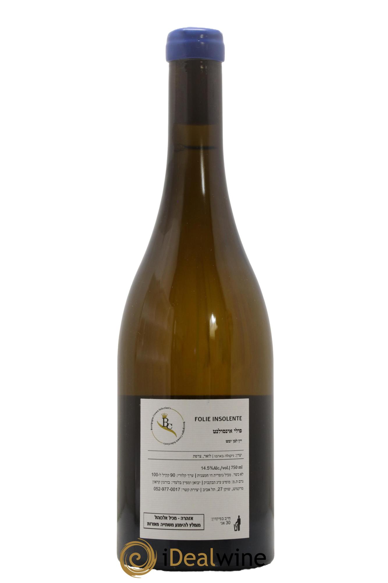 Touraine-Oisly Folie Insolente Nicolas Barbou 2020 - Lot de 1 bouteille - 1