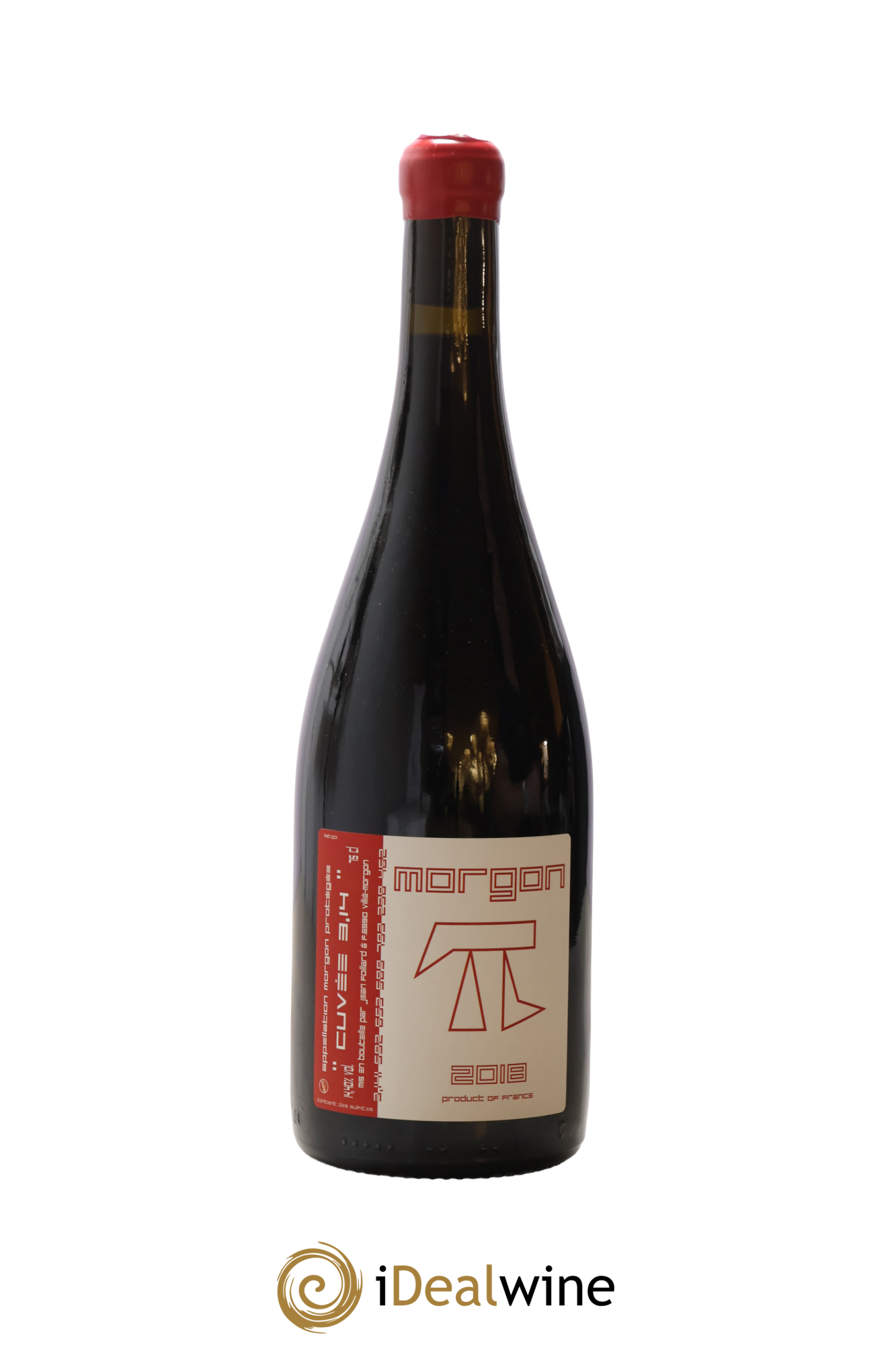 Morgon 3.14 Jean Foillard 2018 - Posten von 1 Flasche - 0