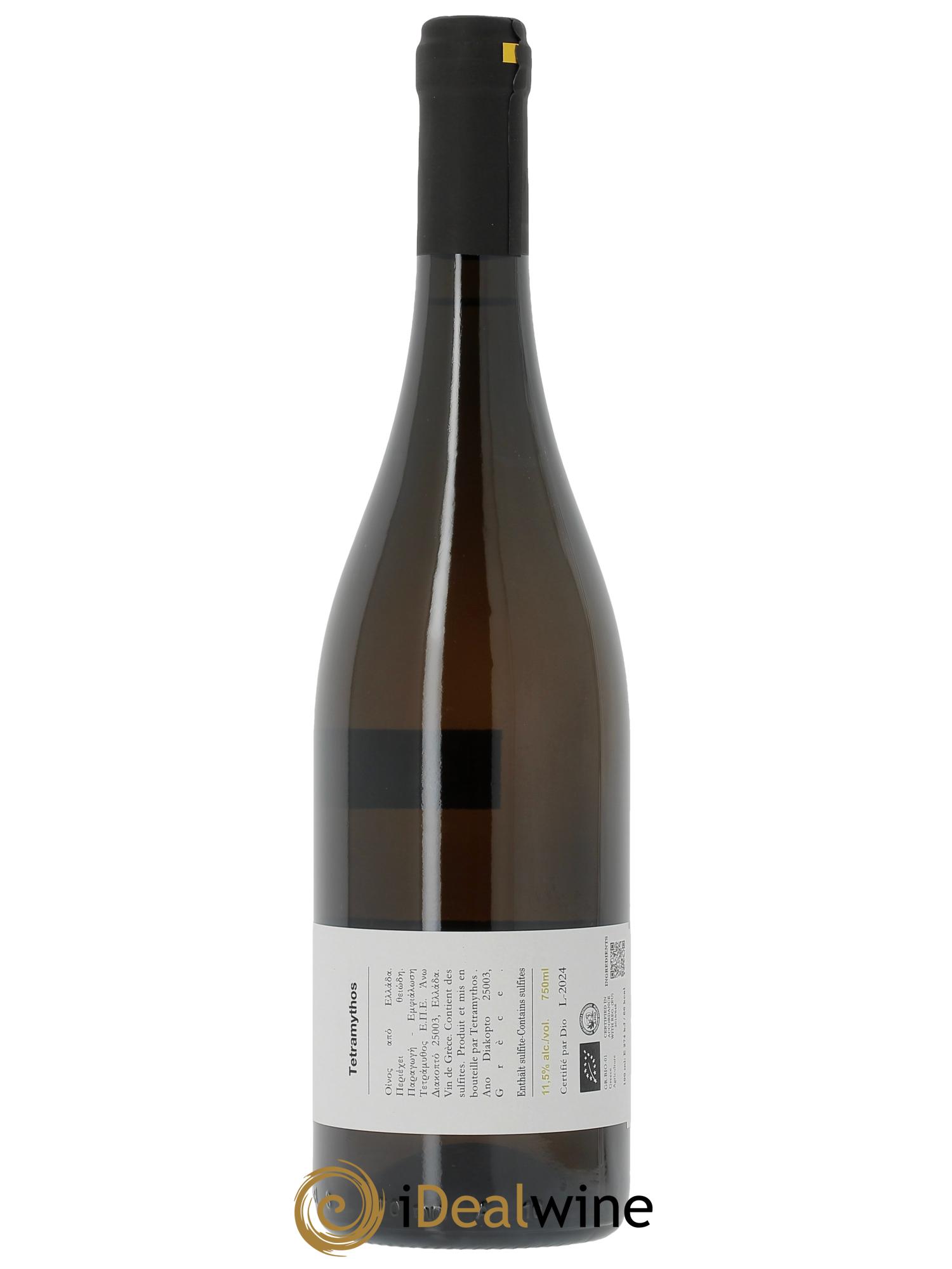 IGP Peloponèse Tetramythos Agrippiotis Orange Nature  2024 - Lot of 1 bottle - 1