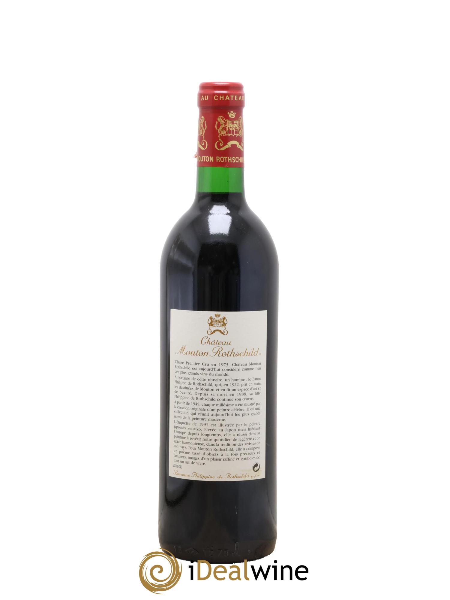 Château Mouton Rothschild 1er Grand Cru Classé 1991 - Lot of 1 bottle - 1