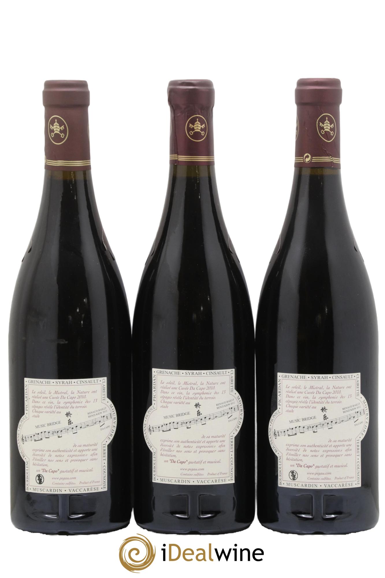 Châteauneuf-du-Pape Domaine du Pégau Cuvée Da Capo Paul et Laurence Féraud 2010 - Lot of 3 bottles - 1