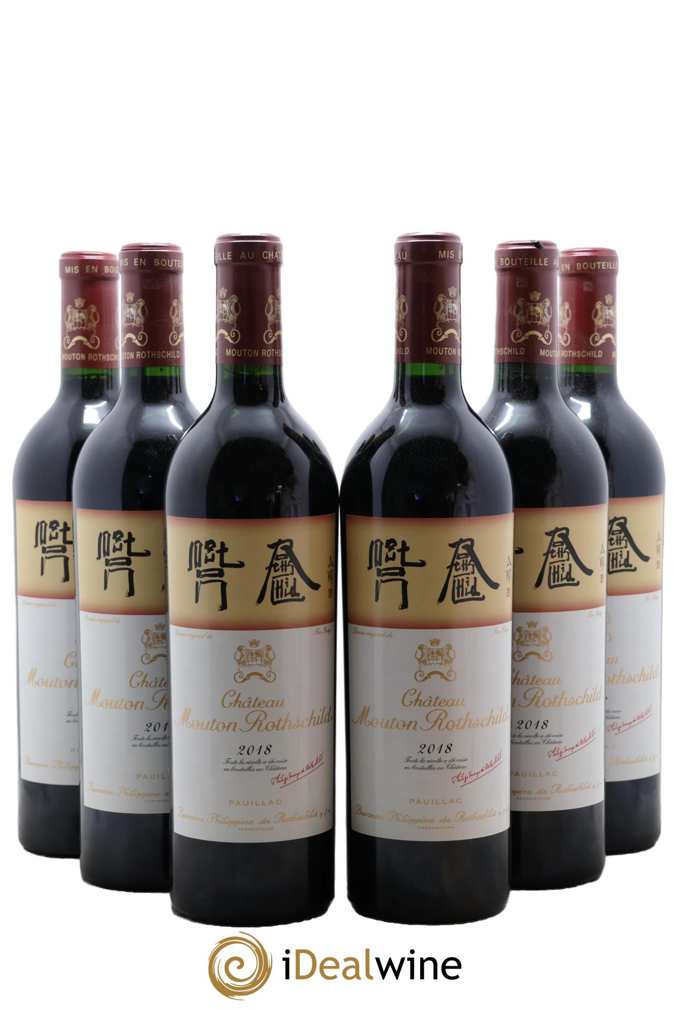 Château Mouton Rothschild 1er Grand Cru Classé 2018 - Lot de 6 bouteilles - 0