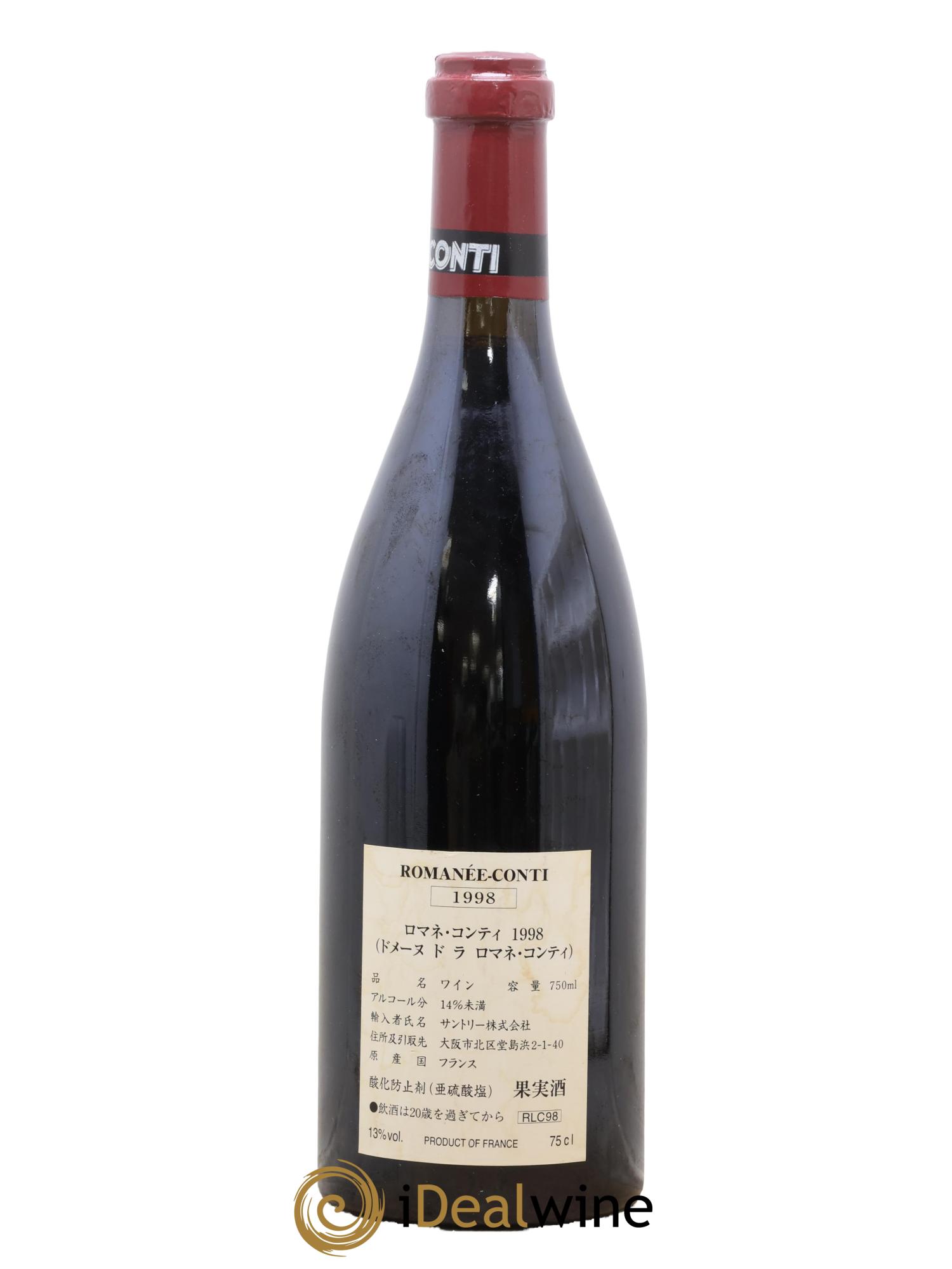Romanée-Conti Grand Cru Domaine de la Romanée-Conti 1998 - Lot de 1 bouteille - 1