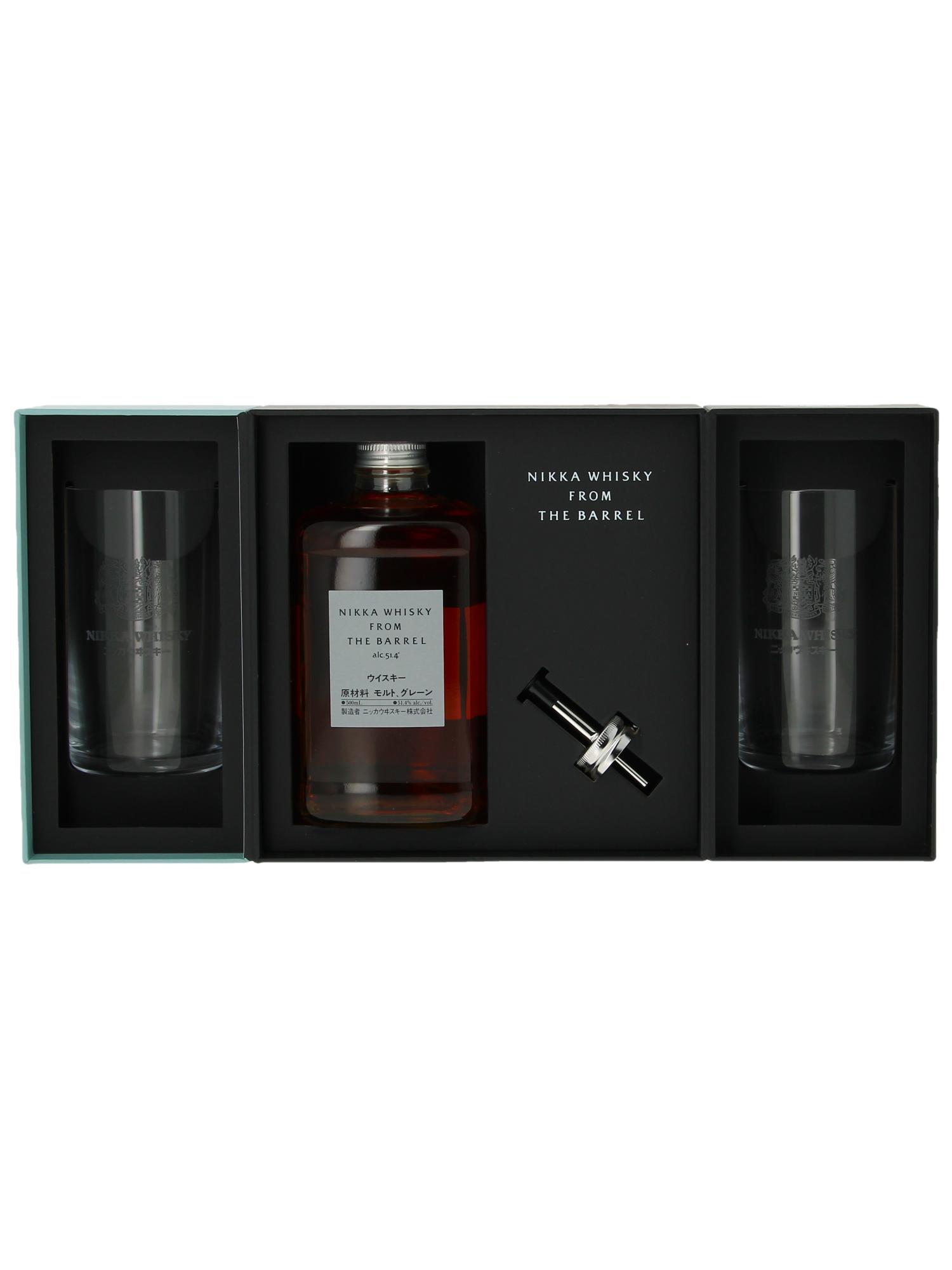 Whisky Nikka From The Barrel Coffret Cube 2 Verres & Pourer  - Posten von 1 Flasche - 1
