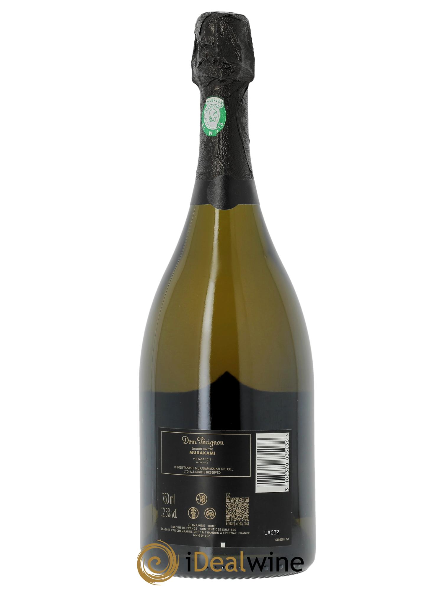 Vintage Edition Takashi Murakami Dom Pérignon 2015 - Lot de 1 bouteille - 2