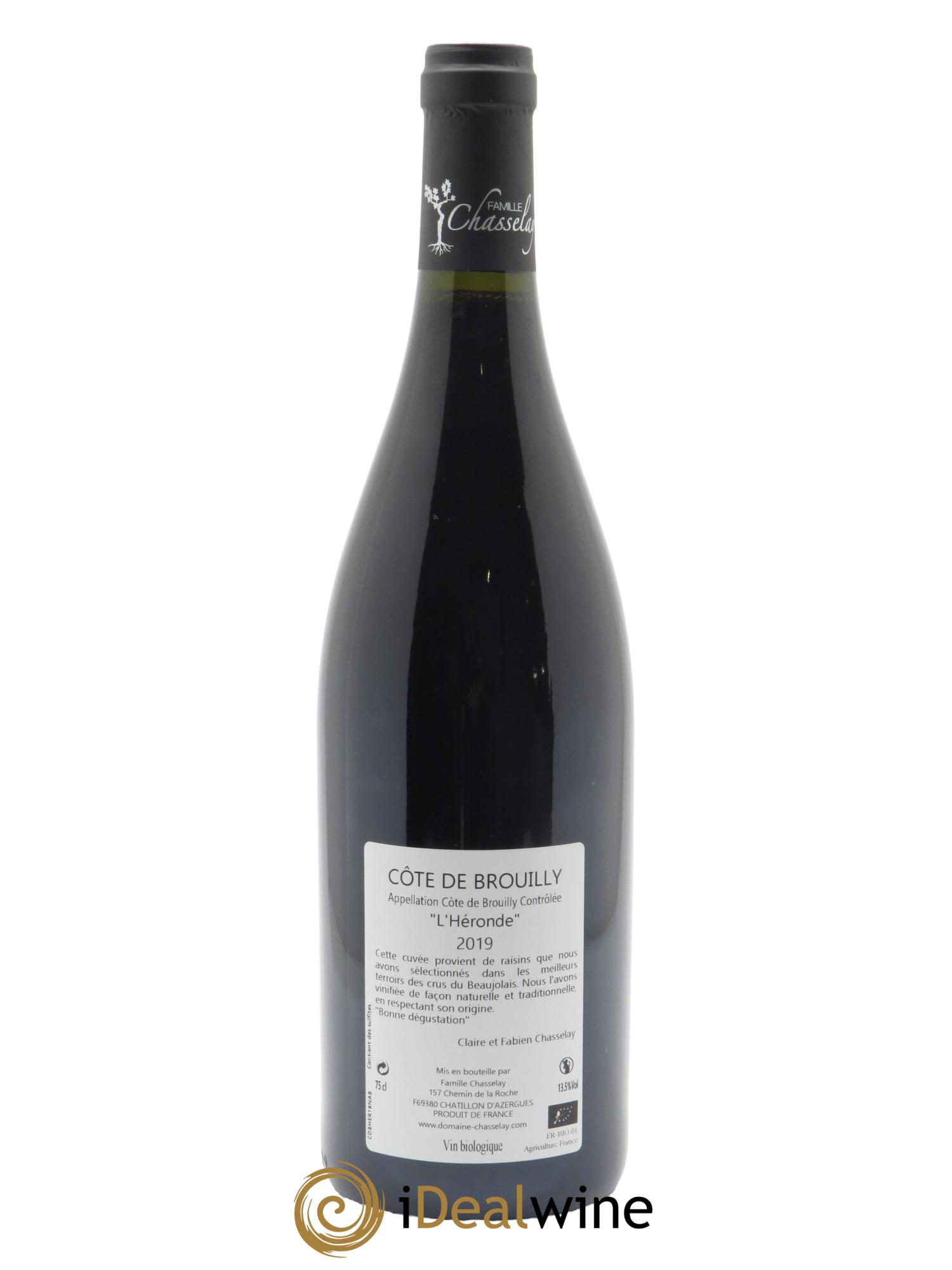 Côte de Brouilly L'Héronde 2019 - Lot of 1 bottle - 1