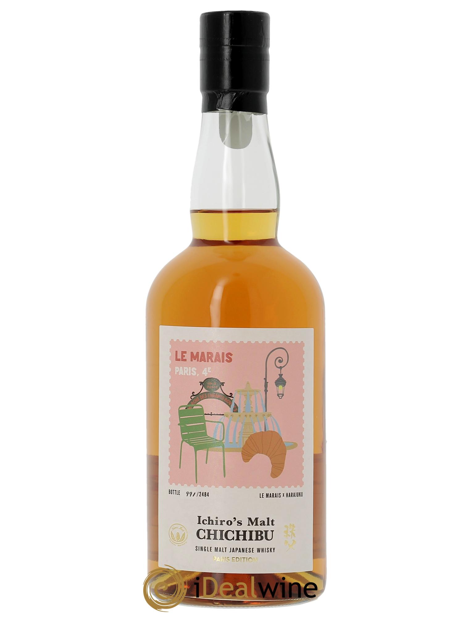 Whisky Chichibu Paris Edition 2025 Foundations - Le Marais  - Posten von 1 Flasche - 1