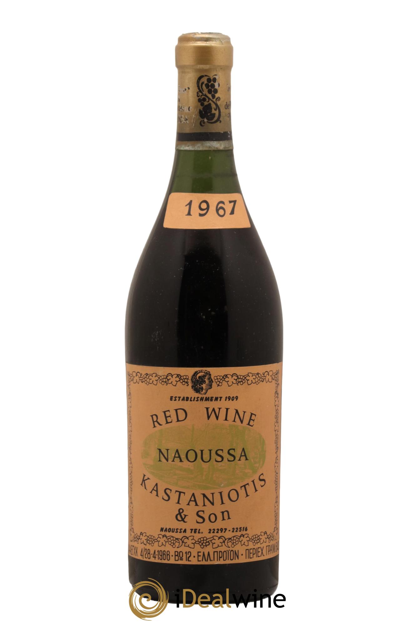 Vins Etrangers Grece Naoussa Kastaniotis and son 1967 - Lot de 1 bouteille - 0