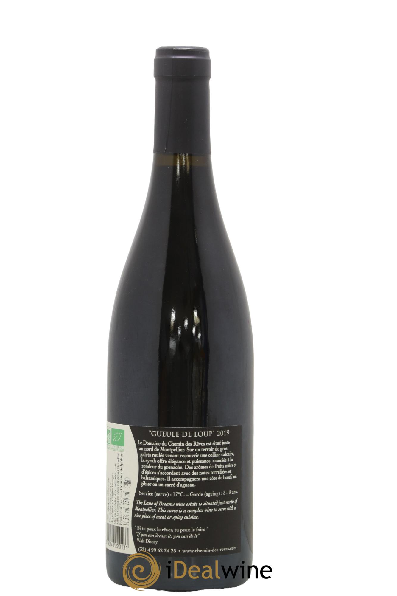 Pic Saint-Loup La Gueule De Loup Le Chemin Des Rêves  Benoît Viot 2019 - Lot de 1 bouteille - 1