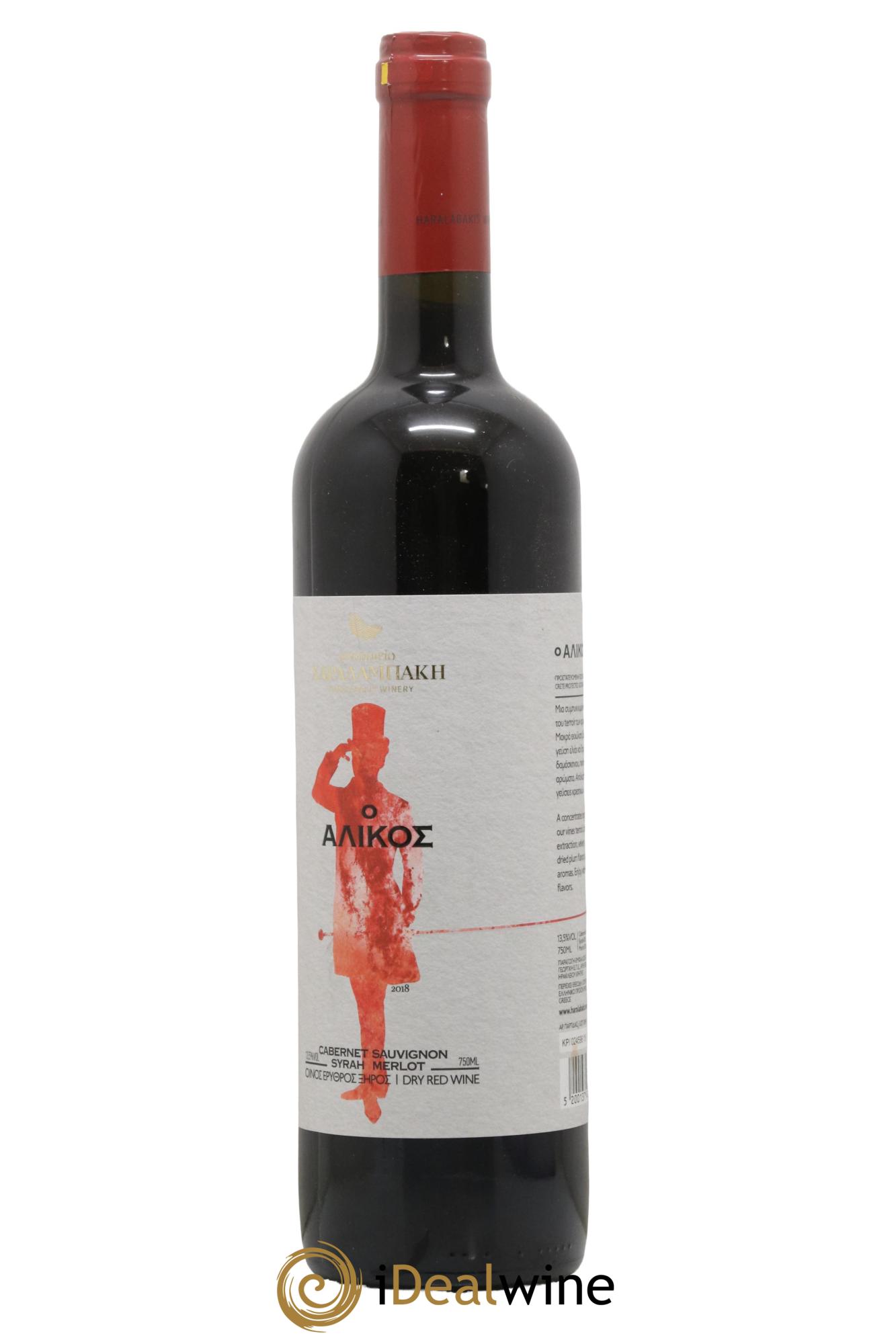 Vins Etrangers Crete Alikos Domaine Haralabakis 2018 - Lot de 1 bouteille - 0