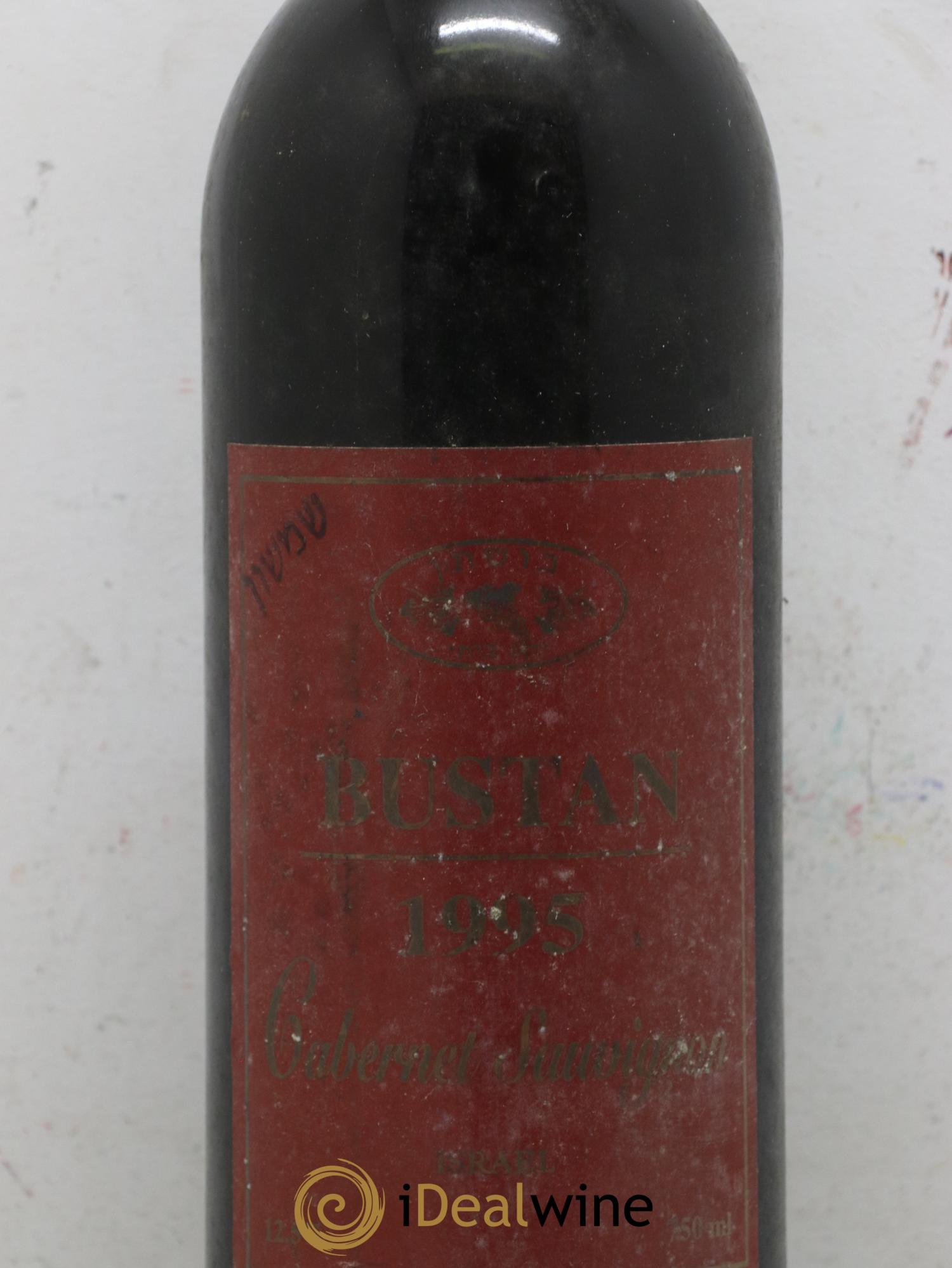 Israël Judean Hills Cabernet Sauvignon Bustan 1995 - Posten von 1 Flasche - 1